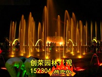 Music Fountain Stainless nozzle program-controlled sound control Colour lamp combined fountain Product landscaped fountain manufacturer direct