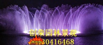 Fountain equipment processing music fountain manufacturer large fountain design installation fountain complete set of equipment