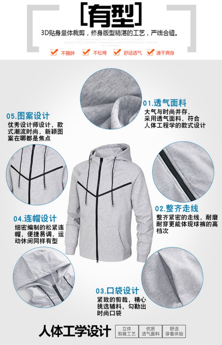 Áo len mùa thu mới 2018 áo khoác ngôi sao Owen với cùng một chiếc áo khoác cotton bóng rổ - Áo khoác thể thao / áo khoác áo gió thể thao nam