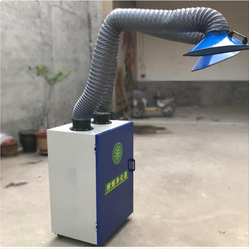 Welding smoke purifier Mobile industrial welding smoke smoke smoke smoking machine Small welding dry smoke environmental protection dust collector