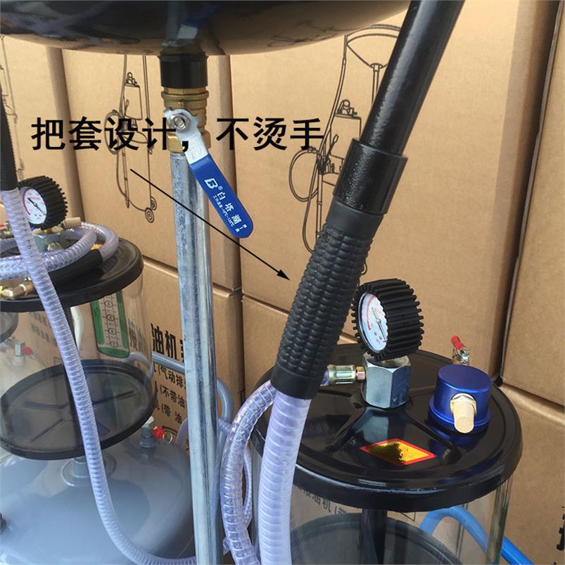 Pneumatic Motor Oil Tubing Liter Corrosion Resistant Steam Repair Waste Oil Barrel Fast Machine Recycling Oil Extractor Car Maintenance