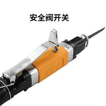 AF-5 pneumatic contusion knife machine Pneumatic file round-trip pneumatic file machine reciprocating file machine pneumatic file air file