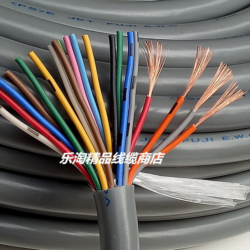 FUJl Japan Fuji 20 0 75-75 square Import Cable flexible control multi-channel power lane VCTF