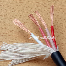 Imported speaker line Japan jianami audio horn line 4S8 fever grade surround line 4 core 1 27 square