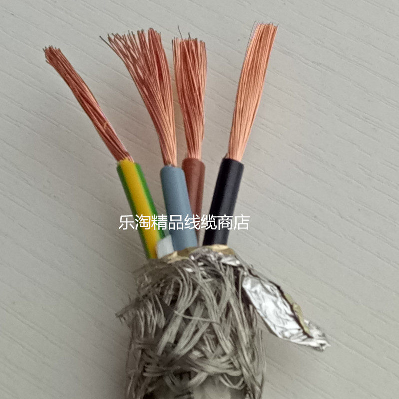 Imported cable LP4 core wire German wire 4 core 4 0 square double-layer shielded control cable transparent color