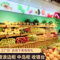 Hundred Orchard Fruit Shelf Supermarket Vegetable Display Rack Nakajima Cabinet Fruit Shop Cashier Fruit Shop Shelf Platform