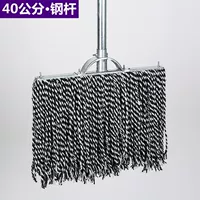 Синий и белый 40 см. Укрепленный стальной стержень