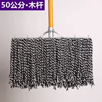 Синий и белый 50 см, усиленный деревянный полюс