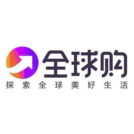 全球选购优品店的LOGO