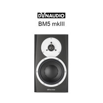 Dana Dynaudio BM5MKIII BM6A BM15A BM9S BM18S VolumeBox is in stock