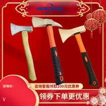 Explosion-proof copper axe head copper top axe Crank Copper Alloy Safe Axe Waist Axe Hot Sell Bronze Axe Explosion fire axe 2kg