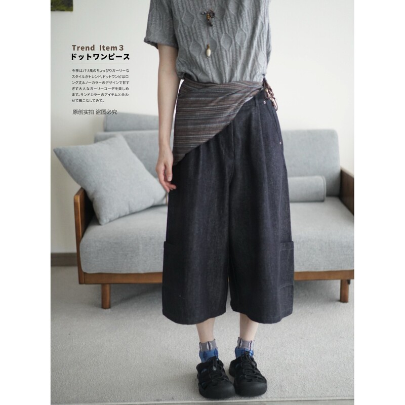 Zulestudio Denim Cropped Pants Korean Retro Summer Simple Denim Shorts Outdoor Work Clothing Summer and Autumn
