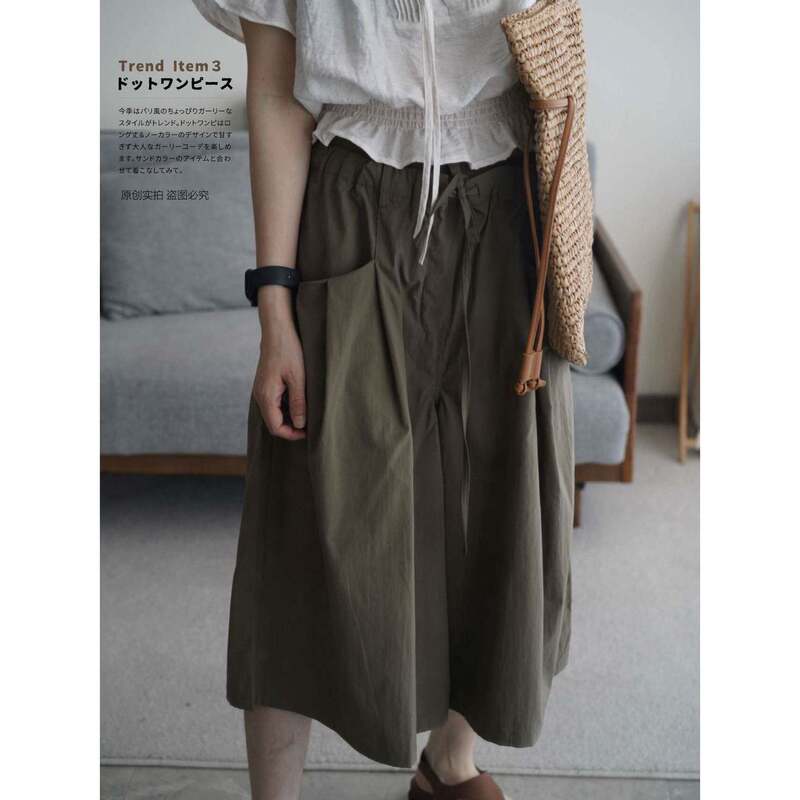 Zulestudio Floral Waistband Cropped Pants Korean Style Drawstring Ruffle Elastic Casual Workwear Style Wide-Leg Mid-Length Pants