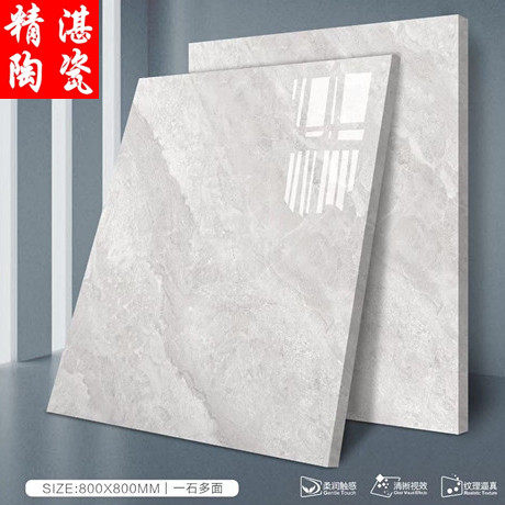 800x800 living room floor tiles Dining room simple modern floor tiles Cast glaze tiles Non-slip wear-resistant tiles Indoor floor tiles