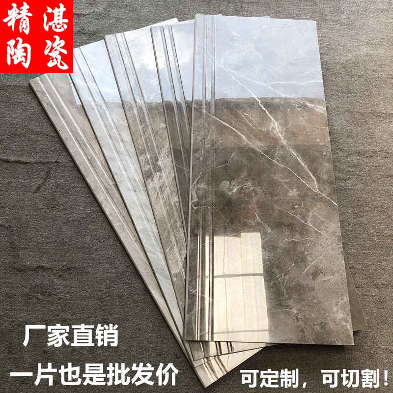 All-over marble staircase step tile one-piece size can be customized anti-slip and wear-resistant all-porcelain new step tile