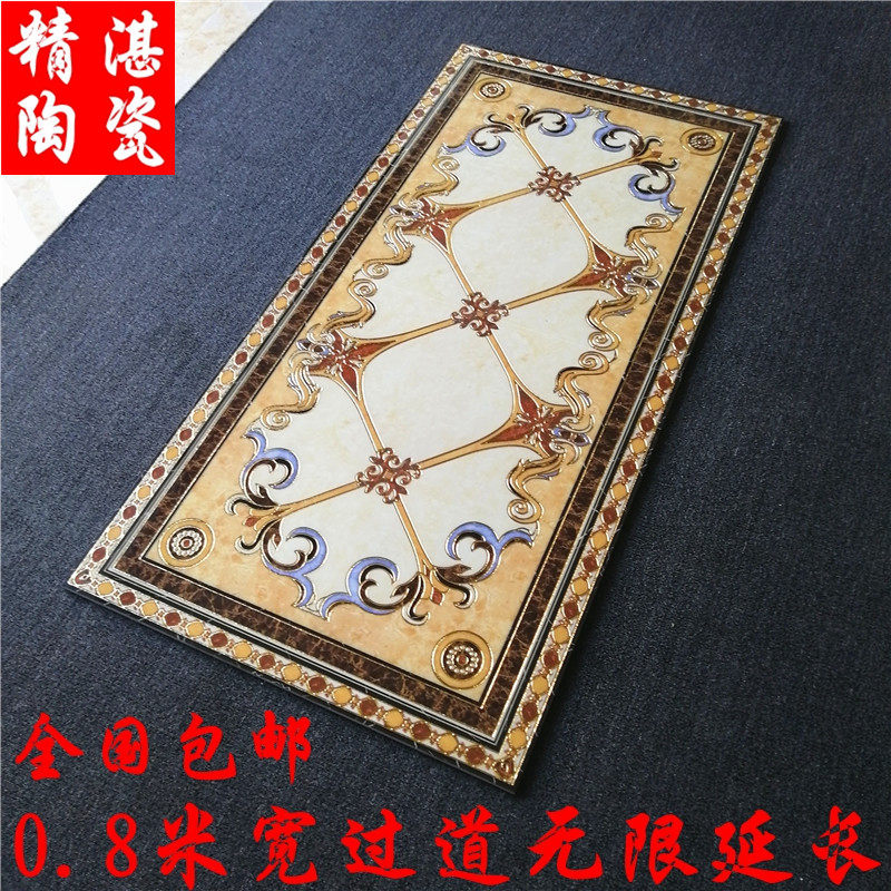 Eurostyle Gilded Entrance 0-8 m Wide Corridor Aisle Floor Tiles Parquet Carpet Flowers Parquet Tiles 800 Width