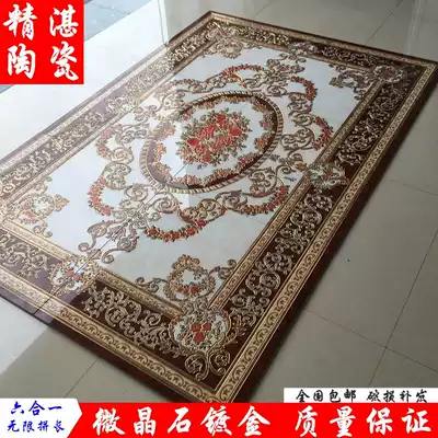 Living room parquet tile tile 800x800 European dining room carpet tile jigsaw puzzle throwing Crystal aisle into the home