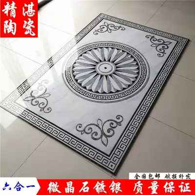 Living room simple gray microcrystalline parquet floor tiles 800X800 parabolic tiles carpet flower aisle entrance tiles