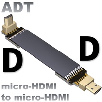  ADT micro micro HDMI cable FPV aerial photography 5cm 10cm 15cm 20cm 25cm cable length customization