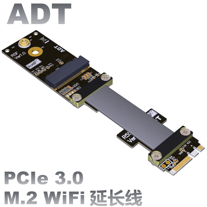 M 2 WiFi interface A E key Wireless network card extension cable adapter board Extension NGFF full speed stable ADT