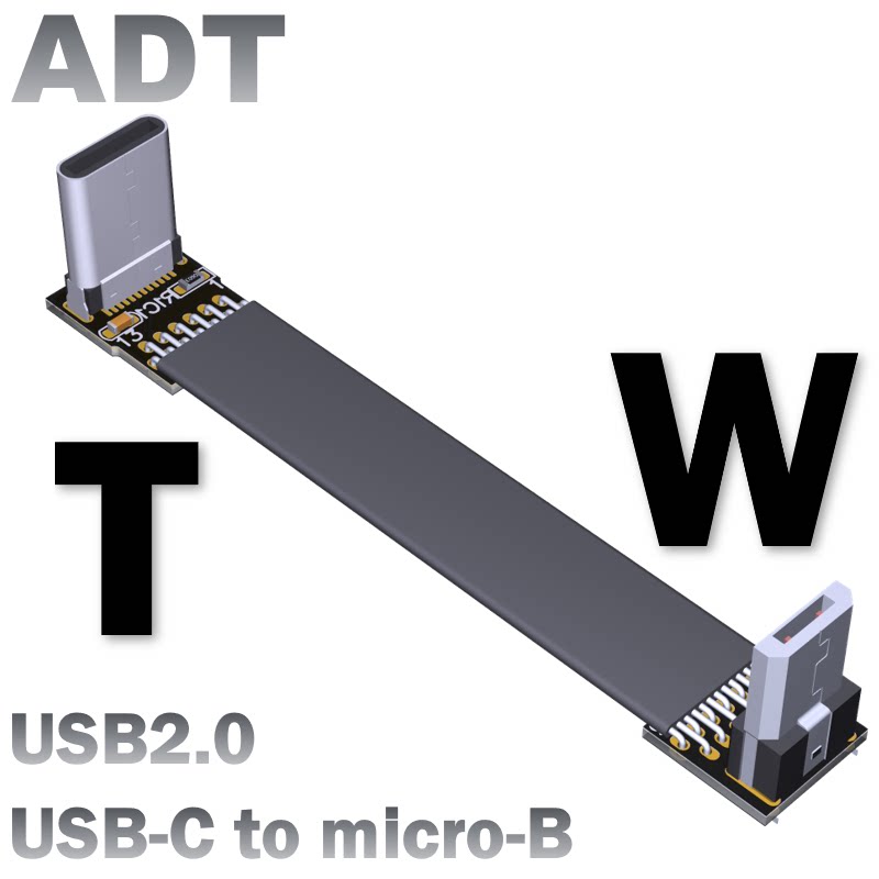 USB2 0 Public to the flat line Type-C turn micro-B double bend angle ADTLINK factory direct