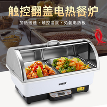 Buffet stove Hotel breakfast clamshell Buffy stove Square visual dining stove One-piece electric heating stainless steel dining stove