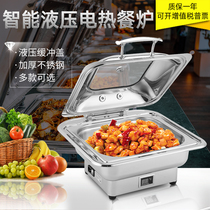 Buffet clamshell electric heating Buffy furnace Hotel breakfast insulation furnace Stainless steel hydraulic visual square dining stove