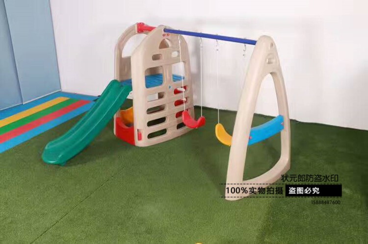 Nursery Children's Swing Set Outdoor Playground Multifunction Dodgety hide Mimi slide Slides Swings COMBINED SLIDE FOR THOUSANDS OF AUTUMN TOYS