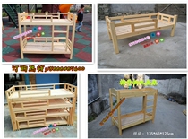 Kindergarten special bed Pinus sylvestris bunk bed childrens log double bed lunch bed stacked bed solid wood upper and lower bunk