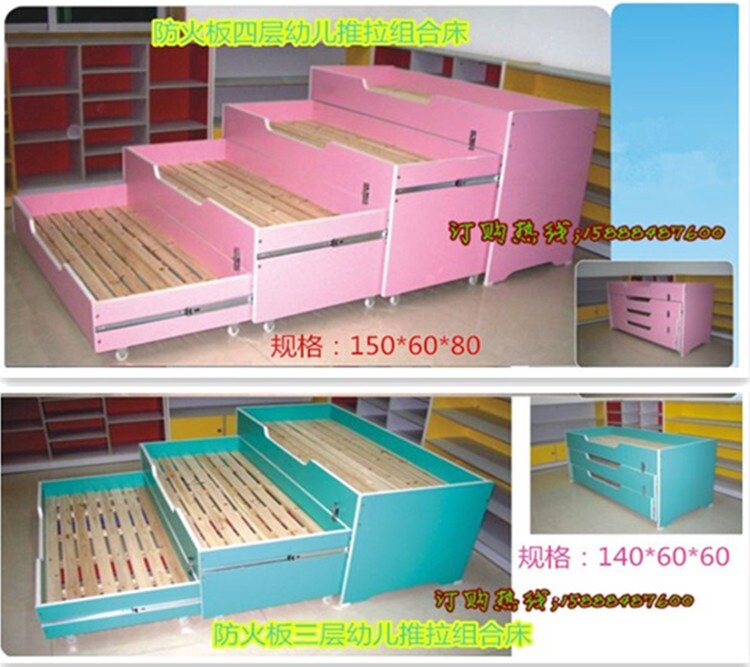 Kindergarten Wooden Three Four Floors Push-and-pull Bed Fire Protection Board Zhangzione Pine up and down Lara bed solid wood bed Baby drawer bed