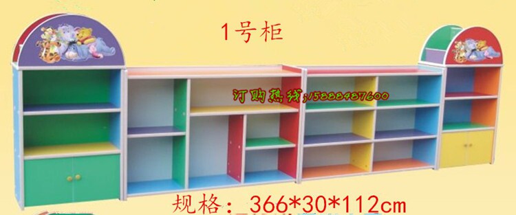 Kindergarten Wooden Combined Bookcase Children Fire Board Cartoon Animals Combo building blocks Toy kit Ex Gratia