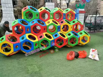 Children's multi-function maze ball single color changeable drilling hole Maze world kindergarten outdoor sensory integration drilling hole special offer