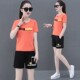 2026 plus size ຂອງແມ່ຍິງ summer pajamas ໃຫມ່ຊຸດສອງສິ້ນ slimming ສັ້ນແຂນສັ້ນເຮືອນໃສ່ຊຸດກິລາ