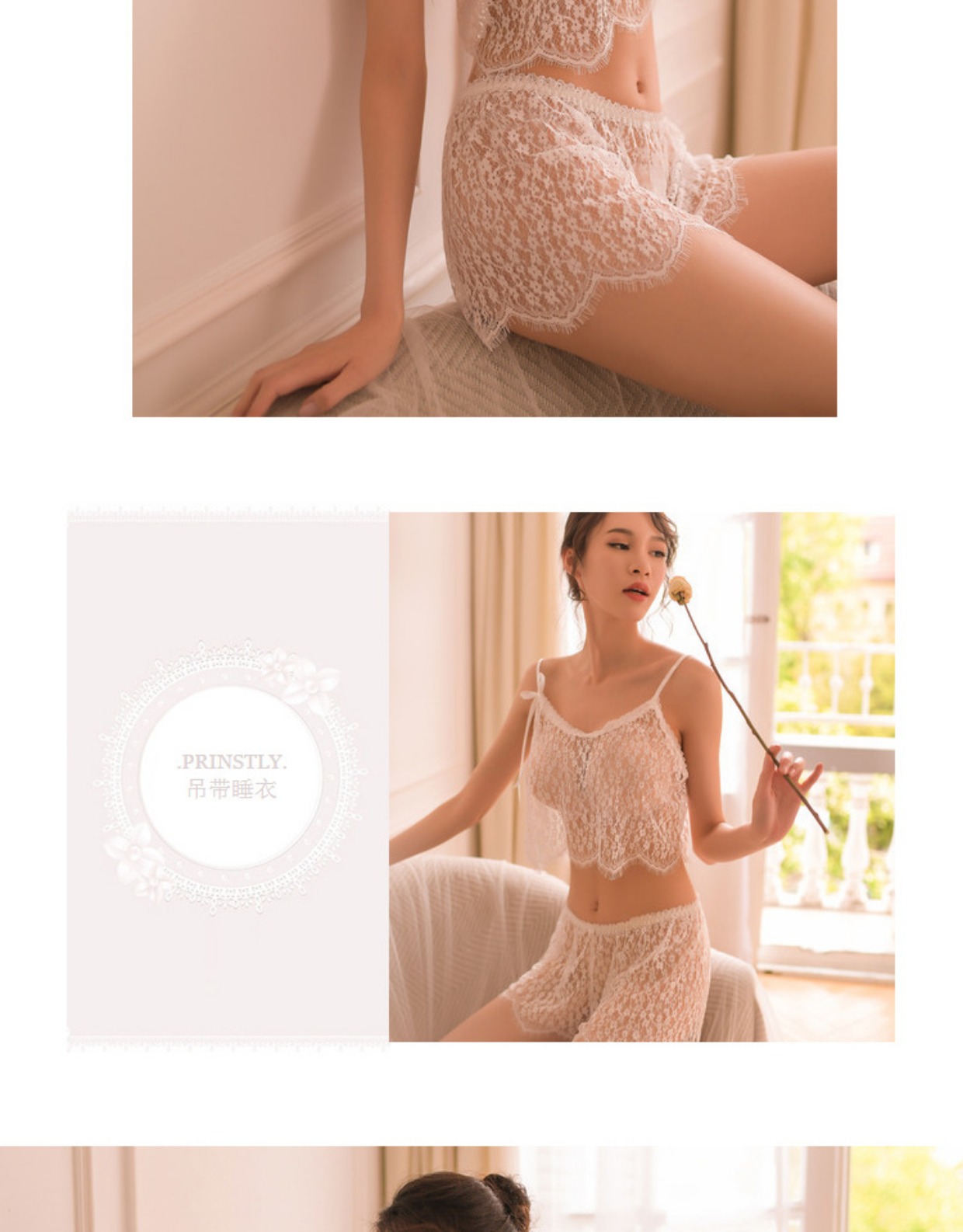 Bộ đồ ngủ nữ gợi cảm quây mùa hè váy ngủ nhỏ ngực Sao nóng gợi cảm đồ lót người lớn ba mảnh kiểu Nhật đầm mặc nhà thoải mái