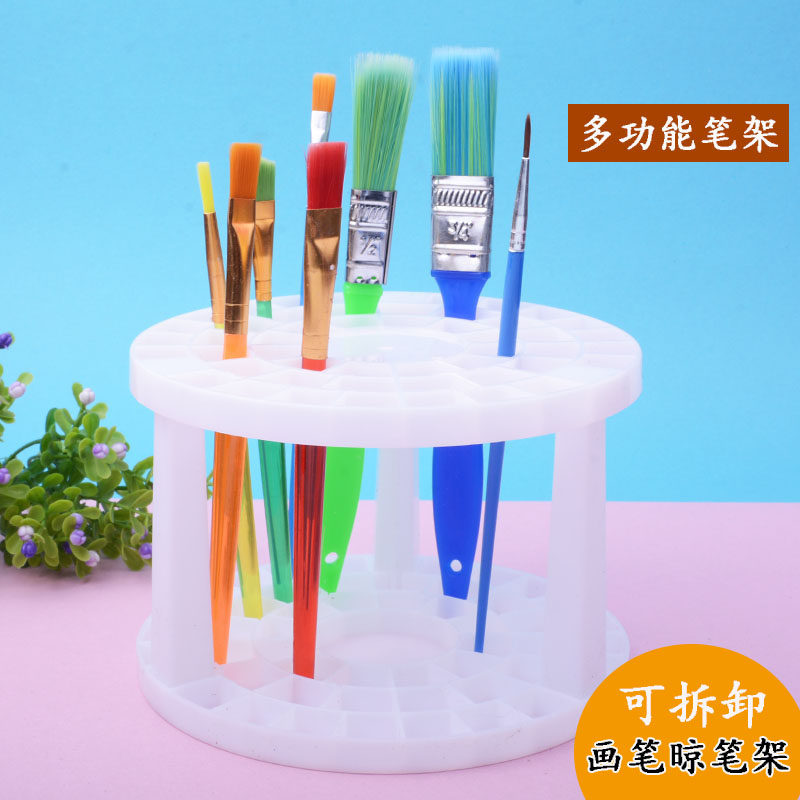 Multi-function high-quality pen frame children paint brush brush drying pencil can be removed pen brush collection tool