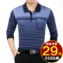 Đàn ông trung niên tay ngắn mùa hè trung niên áo thun ve áo cha mùa hè áo dài tay POLO mỏng áo thun có cổ nam