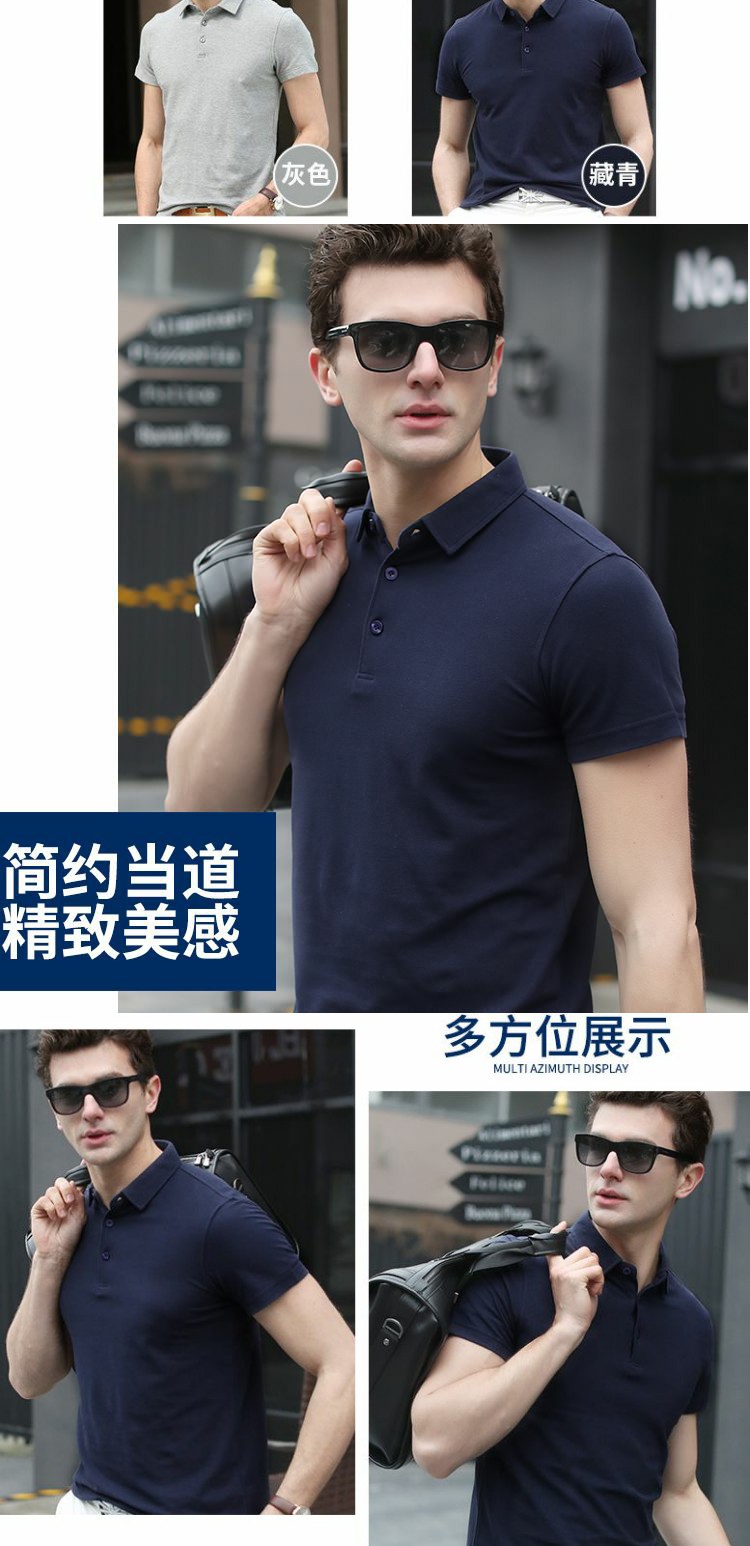 Hoa ngắn tay áo thun nam nam mùa hè mỏng kinh doanh bình thường nam ve áo trung tính áo cộc tay nam