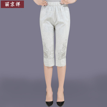 Mom Pants Summer Thin linen Middle aged girl pants High waist cotton linen Summer Seven Pants Seniors Large Size Pants