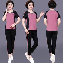 Middle-aged womens mother foreign air short sleeves T-shirt blouses two sets of elderly grandmas summer clothing suit 2020 new