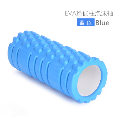 Male and female encrypted muscles Relaxing Fitness Drum Foam Shaft Prati Sports Slim Leg Massage Roller Rod Yoga column