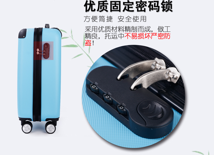 Sinh viên hành lý phổ quát bánh xe đẩy trường hợp nam và nữ vali 20 inch mật khẩu trường hợp 22 inch 24 inch da hộp thủy triều vali kéo cho bé