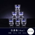 Le Meiya Rượu thủy tinh nhỏ thủy tinh đặt nhà một tách rượu mạnh ly rượu shochu ly ly rượu vang trắng Rượu vang