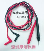 FLUKE Stylus TL10 Test Lead F15B F17B F312 F317 Multimeter Stylus