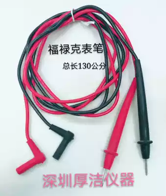 FLUKE FLUKE pen TL10 test leads F15B F17B F312 F 3.17 million meter pen