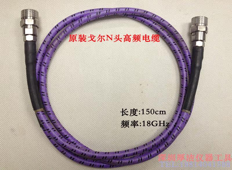 Original installed Gore 104 HF Line N Head Radio Frequency Cable 18GHz High Frequency Cable Line Long 1 5 m