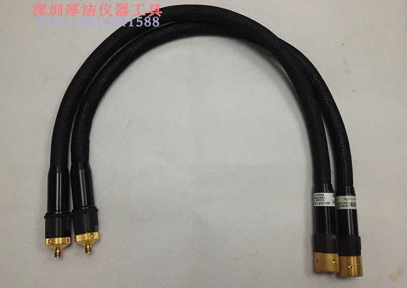 Agilent 85131F network branch quasi-cable vector network test flexible cable HP85131