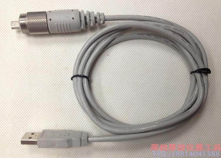 Anteren Agilent U2031A power sensor cable (1 5 m) power head USB connection line