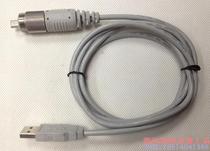 Agilent Agilent U2031A Power Sensor Cable(1 5 meters) Power Head USB Cable