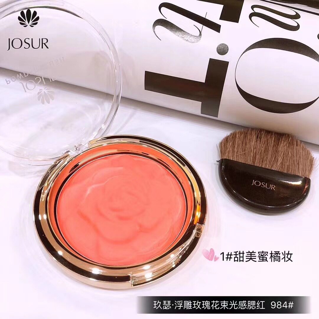 Anti-counterfeit formal suit Jaser relief rose bouquet light sense blush orange elegant light pink natural rouge