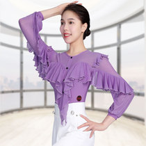 Danbaoluos new dance clothes womens simple round neck jumpsuit Latin dance clothing summer 2022 brand dance tops